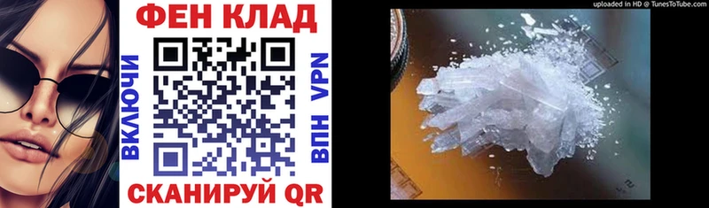 Amphetamine Premium  Светлый 