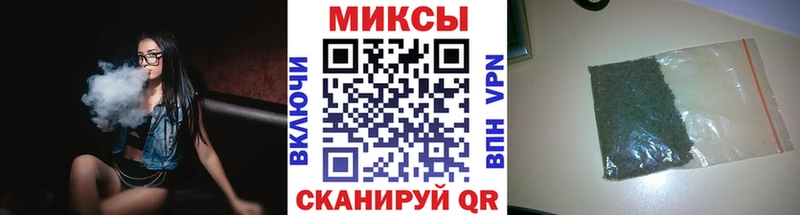 БУТИРАТ буратино  Светлый 