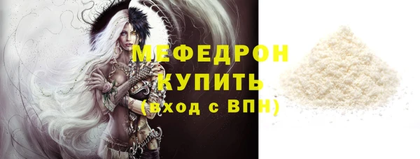 МДПВ Арсеньев