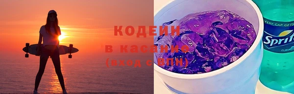МДПВ Арсеньев