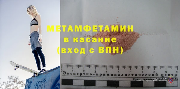 МДПВ Арсеньев