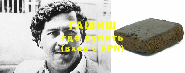 МДМА Аркадак