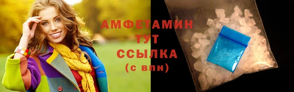 МДМА Аркадак