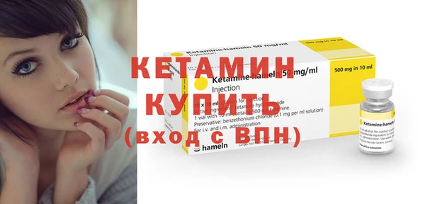 МДПВ Арсеньев