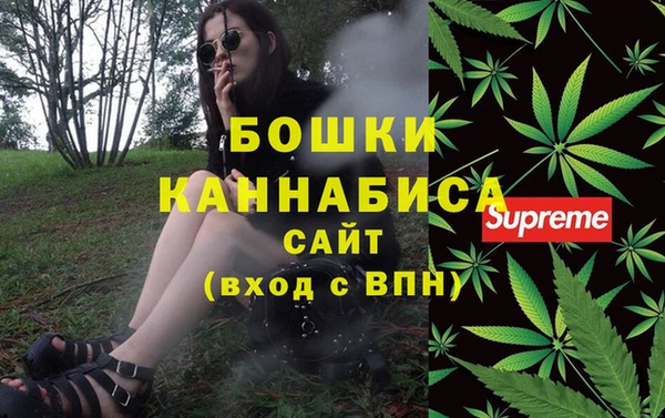 МДПВ Арсеньев