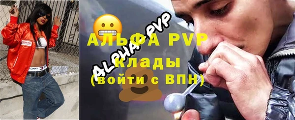 МДПВ Арсеньев