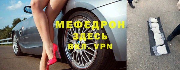 МДПВ Арсеньев
