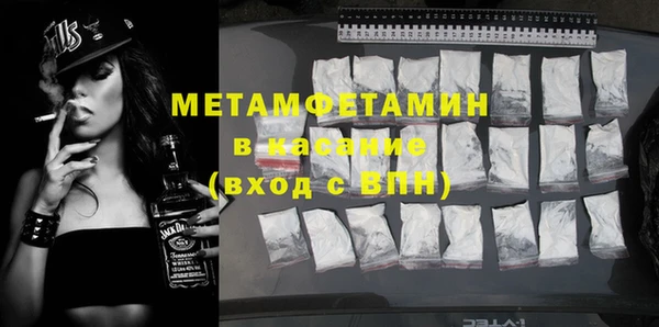 МДПВ Арсеньев