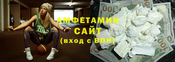МДПВ Арсеньев