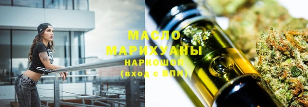 МДПВ Арсеньев