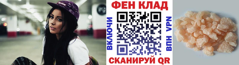 МЕТАМФЕТАМИН винт  Светлый 