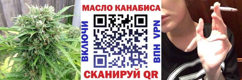 Дистиллят ТГК вейп с тгк  Светлый 
